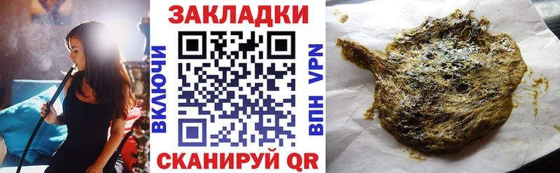Цена Сясьстрой Бутират МЕФ Alpha-PVP