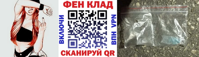 АМФ VHQ Сясьстрой