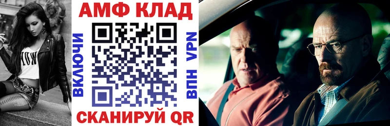 darknet какой сайт  сколько стоит  Сясьстрой  Amphetamine 98% 