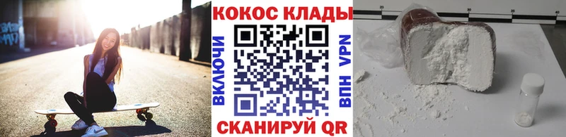 blacksprut ссылка  Сясьстрой  COCAIN VHQ  дарнет шоп 