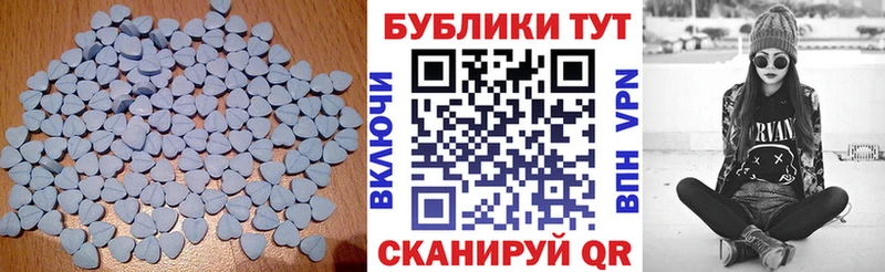 shop состав Сясьстрой Экстази бентли