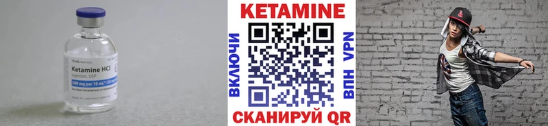 ссылка на мегу зеркало  Сясьстрой  Кетамин ketamine  купить наркоту 
