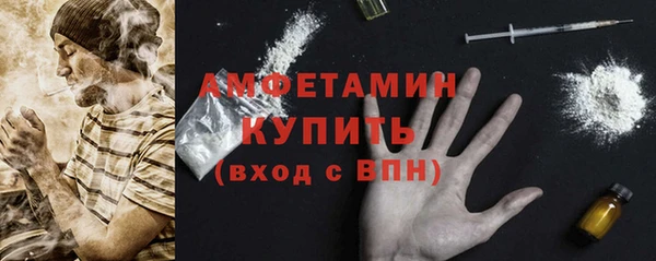 мяу мяу мука Армянск