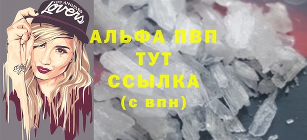 меф VHQ Покачи