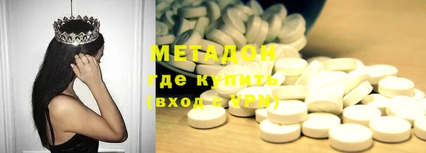 шишки Аркадак