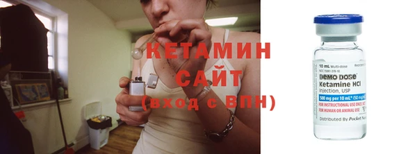 мяу мяу мука Армянск
