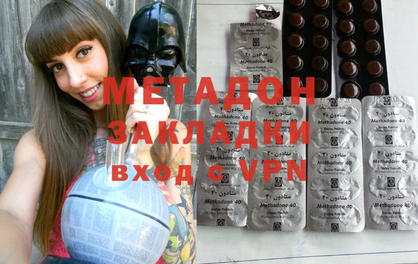шишки Аркадак