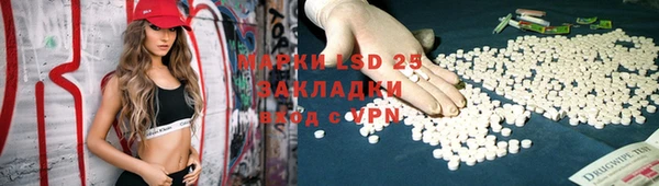 мяу мяу мука Армянск