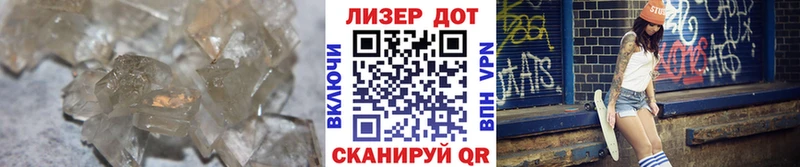 LSD-25 экстази ecstasy  мега онион  Сясьстрой  где можно купить  