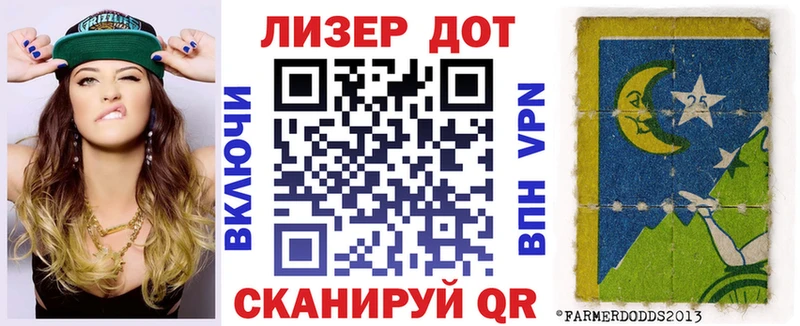 ссылка на мегу tor  Сясьстрой  Марки N-bome 1500мкг 