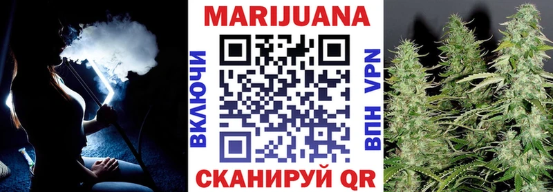 MEGA онион  магазин    Сясьстрой  Бошки Шишки White Widow 